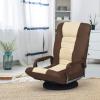 imageGiantex Floor Chair with 360 Degree Swivel Base Adjustable Backrest Lumbar Support Armrest Foldable Lazy Sofa Rocker for TV Reading Playing Video Games Gaming Chair Floor BeigeBrownBeigeBrown