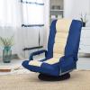 imageGiantex Floor Chair with 360 Degree Swivel Base Adjustable Backrest Lumbar Support Armrest Foldable Lazy Sofa Rocker for TV Reading Playing Video Games Gaming Chair Floor BeigeBrownBlueBeige