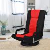 imageGiantex Floor Chair with 360 Degree Swivel Base Adjustable Backrest Lumbar Support Armrest Foldable Lazy Sofa Rocker for TV Reading Playing Video Games Gaming Chair Floor BeigeBrownRed  Black