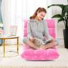 imageGiantex Floor Chairs for Adults  Floor Gaming Chair with Back Support Coral Velvet 14 Adjustable Position Thick Sponge Padding Floor Seating Lounge for Reading Watching TV Meditation BlackPink