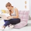 imageGiantex Floor Chairs for Adults  Floor Gaming Chair with Back Support Coral Velvet 14 Adjustable Position Thick Sponge Padding Floor Seating Lounge for Reading Watching TV Meditation BlackLight Pink