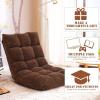 imageGiantex Floor Chairs for Adults  Floor Gaming Chair with Back Support Coral Velvet 14 Adjustable Position Thick Sponge Padding Floor Seating Lounge for Reading Watching TV Meditation BlackBrown