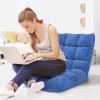 imageGiantex Floor Chairs for Adults  Floor Gaming Chair with Back Support Coral Velvet 14 Adjustable Position Thick Sponge Padding Floor Seating Lounge for Reading Watching TV Meditation BlackBlue