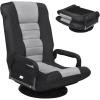 imageGiantex Floor Chair with 360 Degree Swivel Base Adjustable Backrest Lumbar Support Armrest Foldable Lazy Sofa Rocker for TV Reading Playing Video Games Gaming Chair Floor BeigeBrownBlackGray