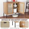 imageGiantex Buffet Cabinet Set of 2 Wood Sideboard Storage Cabinet with Rattan Door 3Position Adjustable Shelf Freestanding Coffee Bar Accent Cabinet Kitchen Cupboard Organizer for Living RoomOak