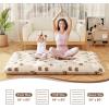 imageGiantex Japanese Floor Mattress 4 Inch Futon Mattress wWashable Cover ampamp Storage Bag Foldable Roll up Mattress Tatami Mat Portable Sleeping Pad for Camping Dormitory Kids Floor Lounger Bed FullBrown Bear