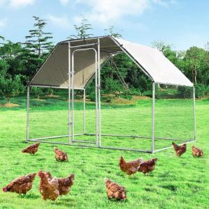 imageGiantex 185ft Large Metal Chicken Coop Walkin Chicken Coops Hen Run House Shade Cage with Waterproof and Sun Protection Cover for Outdoor Backyard Farm Use Poultry Cage 185 x 92 ft FlatFlat