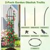 imageGiantex 2Pack Tomato Cages 78 PECoated Metal Garden Obelisk Trellis for Climbing Plants Rustproof Plant Cage amp Supports wAdjustable Height Support Stand for Vine Jasmine Rose Tomato