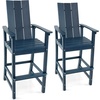 image:imageGiantex 52 Tall Adirondack Chair Set of 4 HDPE Outdoor Bar Stool with Ergonomic Backrest Armrests Footrest Fire Pit Chair All Weather Patio Bistro Chair for Yard Garden Lawn Chair TurquoiseNavy
