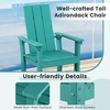 image:imageGiantex 52 Tall Adirondack Chair Set of 4 HDPE Outdoor Bar Stool with Ergonomic Backrest Armrests Footrest Fire Pit Chair All Weather Patio Bistro Chair for Yard Garden Lawn Chair TurquoiseTurquoise