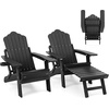 image:imageGiantex Folding Adirondack Chair AllWeather Lounge Chair with Adjustable Backrest Retractable Ottoman Cup Holder HIPS Fire Pit Chair for Lawn Pool Patio Porch 1 NavyBlack