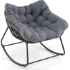 image:imageGiantex Outdoor Rocking Chair with Padded Cushion Oversized Papasan Chair PE Rattan Egg Rocker for Reading Front Porch Garden Patio Backyard 1BlackGrey