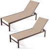 image:imageGiantex Patio Chaise Lounge Chair Outdoor Sunbathing Chair Lawn Reclining Lounger with 6 Adjustable Position Aluminium Frame Outside Tanning Chairs for DeckYard Pool Lounge Chairs 1 TurquoiseBrown