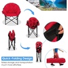 image:imageGiantex Portable Camping Chair Outdoor Folding Moon Saucer Chair for Lawn with Soft Padded Seat Cup Holder and Carry BagRed