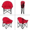 image:imageGiantex Portable Camping Chair Outdoor Folding Moon Saucer Chair for Lawn with Soft Padded Seat Cup Holder and Carry BagRed