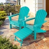 image:imageGiantex Set of 2 Adirondack Chair Weather Resistant HDPE Outdoor Fire Pit Chairs WRetractable Ottoman 330LBS Weight Capacity for Backyard Poolside Garden Lawn Patio Lounge Chair 2 CoffeeTurquoise