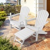 image:imageGiantex Set of 2 Adirondack Chair Weather Resistant HDPE Outdoor Fire Pit Chairs WRetractable Ottoman 330LBS Weight Capacity for Backyard Poolside Garden Lawn Patio Lounge Chair 2 CoffeeWhite