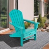 image:imageGiantex Set of 2 Adirondack Chair Weather Resistant HDPE Outdoor Fire Pit Chairs WRetractable Ottoman 330LBS Weight Capacity for Backyard Poolside Garden Lawn Patio Lounge Chair 2 CoffeeTurquoise