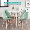 image:imageGiantex Set of 4 Modern Dining Chairs Outdoor Indoor Shell PP Lounge Side Chairs with Mesh Design Beech Wood Legs Tulip Leisure Chairs DSW Dining Chairs for Kitchen Dining Room WhiteGreen