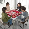 image:imageGiantex Folding Mahjong Table 35 Square Card Table with Cup Holders Removable Noise Reduction Mat HDPE Tabletop 4Player Portable Domino Tables for Poker Blackjack Board Game RedRed