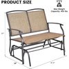 image:imageGIANTEX Patio Glider Benches for Outside Swing Glider Chair wSteel FrameBrown